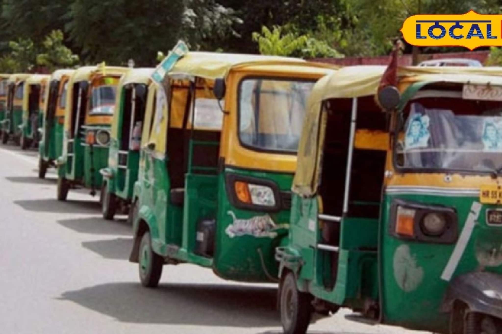 জয়নগরের অলিগলিতেও অটোর দাদাগিরি, ঠেলাঠেলিতে নাজেহাল মানুষ! কালঘাম ছুটছে অন্য চালকদের জয়নগরের অলিগলিতেও অটোর দাদাগিরি, ঠেলাঠেলিতে নাজেহাল মানুষ! কালঘাম ছুটছে অন্য চালকদের