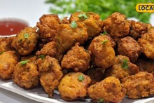 Soybean Pakoda: আলু-বেগুন নয়, সোয়াবিনের মুচমুচে পকোড়ায় জমে উঠছে বসন্তের বিকেল! রয়েছে ব্যাপক পুষ্টিগুণ