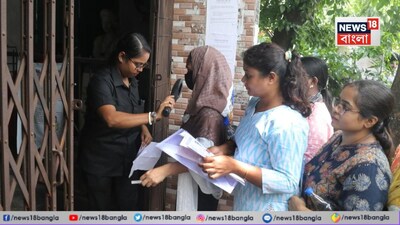 এসএসসি, এসএসসি নিয়োগ ২০২৬, এসএসসি শিক্ষক নিয়োগ, শিক্ষক নিয়োগ, ভীষণ ভাল লাগছে, কিন্তু একটু, কী হবে, শিক্ষকের চাকরি পেয়েও দুরু দুরু বুক, সিঁদুরে মেঘ দেখছেন শিক্ষিকা, একাদশ দ্বাদশ, কাউন্সেলিং, সুপারিশপত্র, এসএসসি সুপারিশ পত্র, এসএসসি-র কাউন্সেলিং শুরু, সুপারিশ পত্র, নিয়োগ পত্র, কাউন্সেলিং, শিক্ষক নিয়োগ, স্কুল শিক্ষক কমিশন, স্কুল শিক্ষক দুর্নীতি, এসএসসি, নিয়োগ, শিক্ষক নিয়োগ, ১৭২ জন চাকরিপ্রার্থী, পশ্চিমবঙ্গ নিয়োগ কেলেঙ্কারি, শিক্ষক নিয়োগ দুর্নীতি, স্কুল সার্ভিস কমিশন, এসএসসি, স্কুল টিচার, শিক্ষক, শিক্ষিকা, শিক্ষক হওয়ার স্বপ্ন, দোলাচলে শিক্ষক শিক্ষিকারা, শিক্ষক, পশ্চিমবঙ্গের স্কুল শিক্ষক নিয়োগের পরীক্ষা, শিক্ষক নিয়োগ পরীক্ষা, এসএসসি পরীক্ষা 