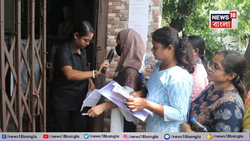 'ভীষণ ভাল লাগছে, কিন্তু একটু... কী হবে?' চাকরি পেয়েও দুরু দুরু বুক শিক্ষিকার!