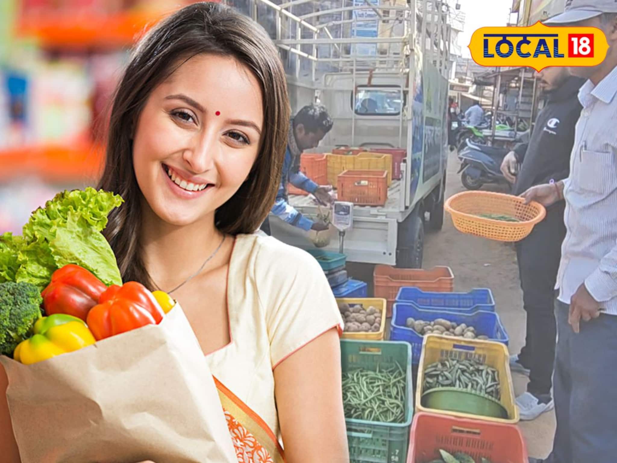 দামে সস্তা, মানে টাটকা! এবার বাজার হবে আরও সহজ! দোরগোড়ায় পৌঁছে যাবে 'সুফল বাংলা'র গাড়ি