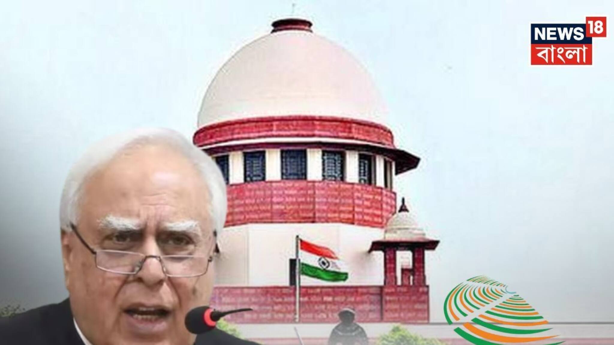 আজও শুনানি হল না I-PAC মামলার...! ১৮ ফেব্রুয়ারি পরবর্তী শুনানি, কেন পিছল মামলা? জানা গেল কারণ!