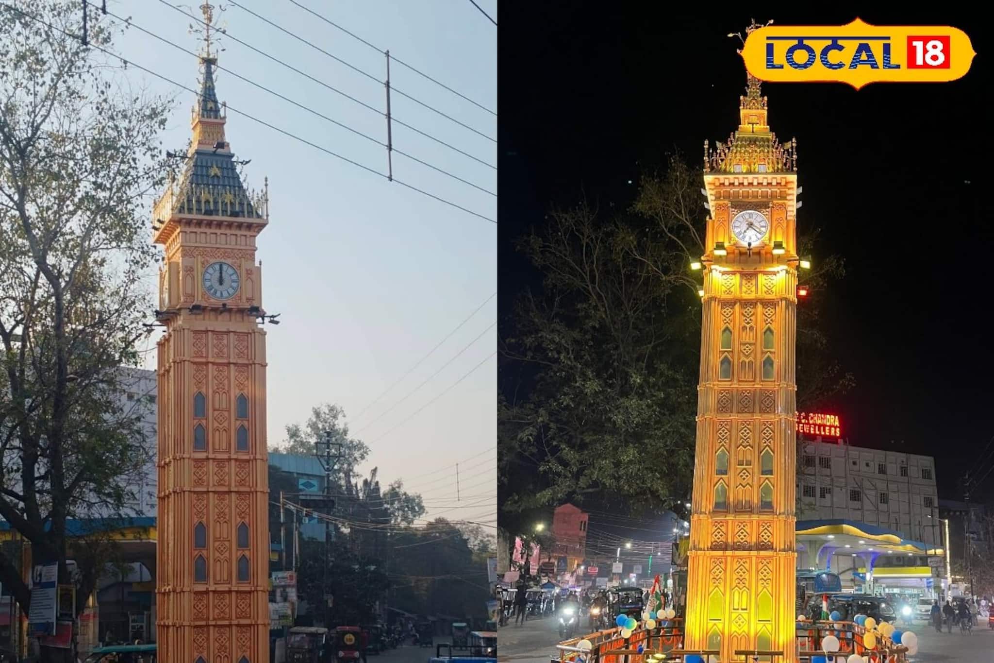 সিউড়িতে লন্ডনের ছোঁয়া! নজরকাড়া ক্লক টাওয়ার ঘিরে একদিকে উন্মাদনা, অন্যদিকে বিতর্ক সিউড়িতে লন্ডনের ছোঁয়া! নজরকাড়া ক্লক টাওয়ার ঘিরে একদিকে উন্মাদনা, অন্যদিকে বিতর্ক