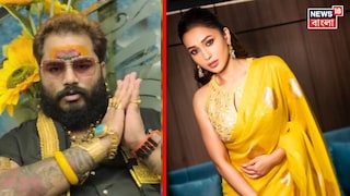 মিমির বিরুদ্ধে ২০ টাকা লক্ষ টাকা মানহানির মামলা দায়েরের পর আর কী বললেন তনয়?