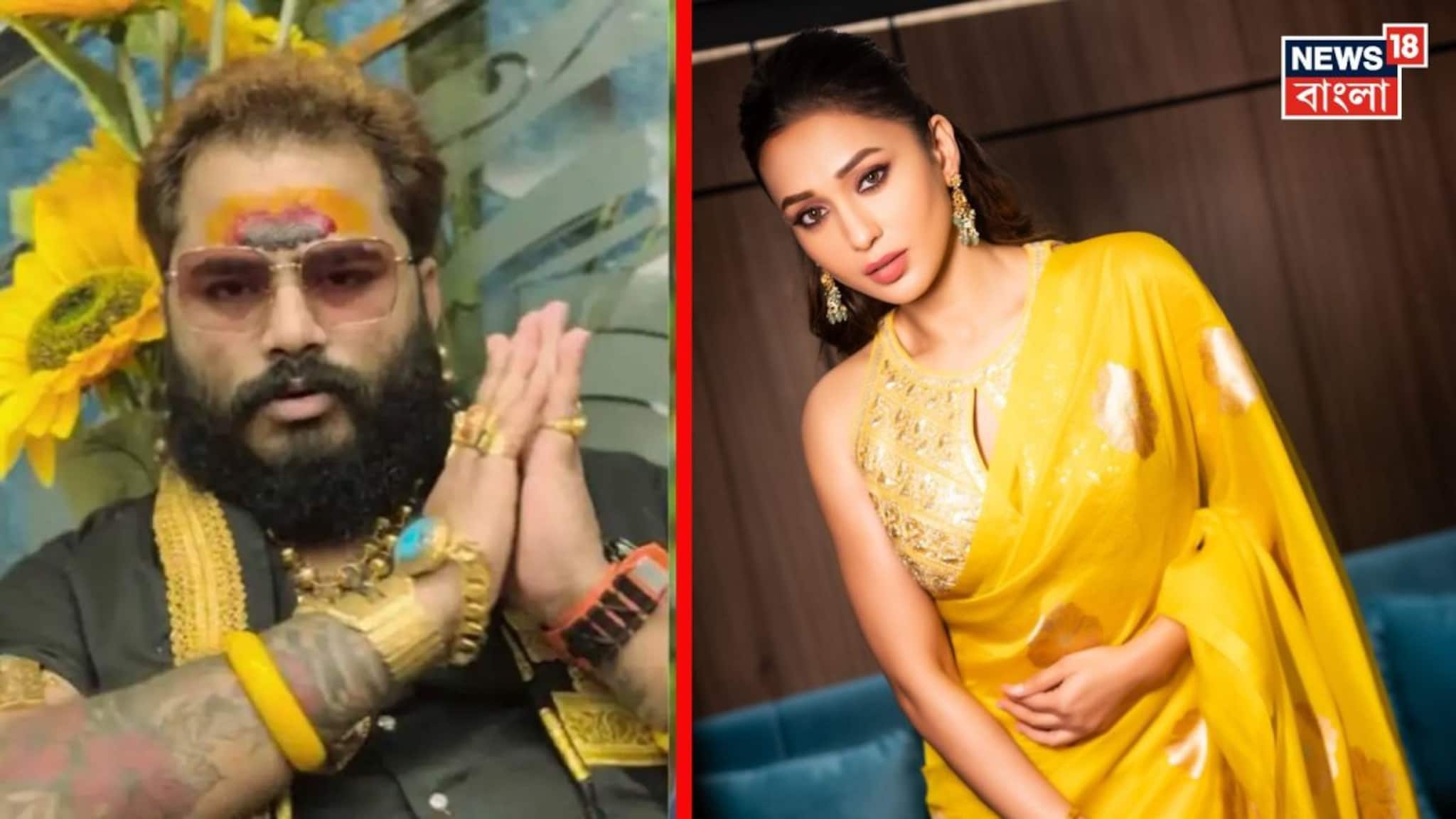 'যাবতীয় তথ্য প্রমাণ, ভিডিও ফুটেজ রয়েছে!' মিমির বিরুদ্ধে ২০ লক্ষ টাকার মানহানির মামলা দায়েরের পর আর কী বললেন তনয়?