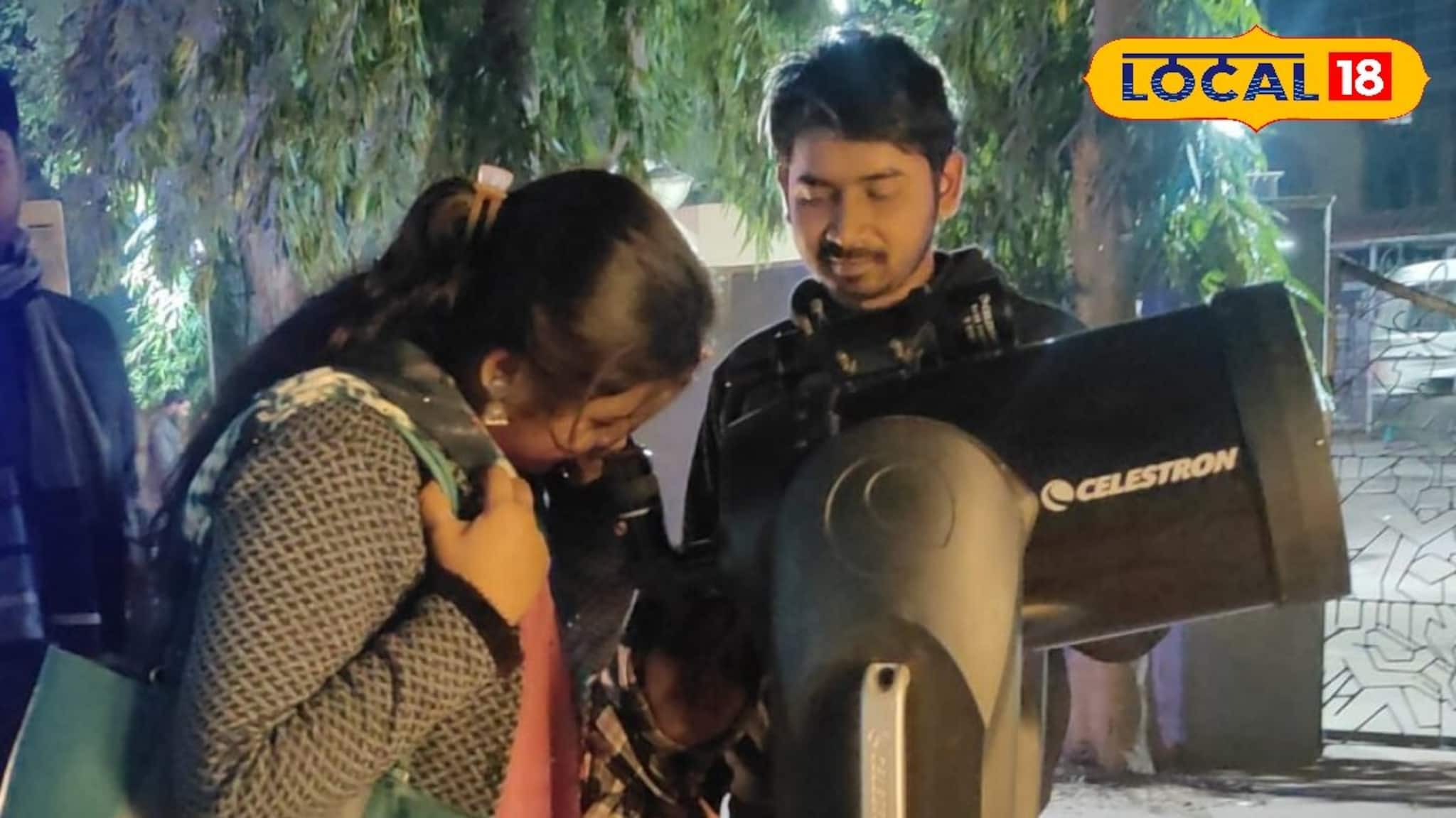 Purulia News: পুরুলিয়ায় মহাকাশ দর্শন একদম ফ্রি! টেলিস্কোপে চোখ রেখে রোজ আধঘণ্টা মিলছে ব্রহ্মাণ্ড দেখার সুযোগ, সময়সূচী জানিয়ে দিলেন উদ্যোক্তারা