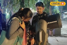 Purulia News: পুরুলিয়ায় মহাকাশ দর্শন একদম ফ্রি! টেলিস্কোপে চোখ রেখে রোজ আধঘণ্টা মিলছে ব্রহ্মাণ্ড দেখার সুযোগ, সময়সূচী জানিয়ে দিলেন উদ্যোক্তারা