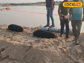 দামোদর নদ থেকে উদ্ধার মর্টার শেল