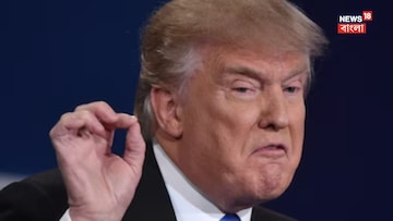 ভারতের শুল্কও কি তবে কমে ১০% হল?মার্কিন সুপ্রিম কোর্টে তুলোধনার পরে নতুন ট্যারিফ ট্রাম্পের ভারতের শুল্কও কি তবে কমে ১০% হল?মার্কিন সুপ্রিম কোর্টে তুলোধনার পরে নতুন ট্যারিফ ট্রাম্পের