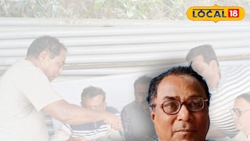 ব্যতিক্রমী