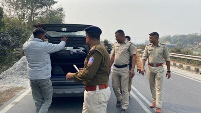 প্রতীকী ছবি