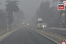 Weather Update Today: দক্ষিণবঙ্গে আগামিকাল থেকে ফের নামবে পারদ! কেমন থাকবে আবহাওয়া ?