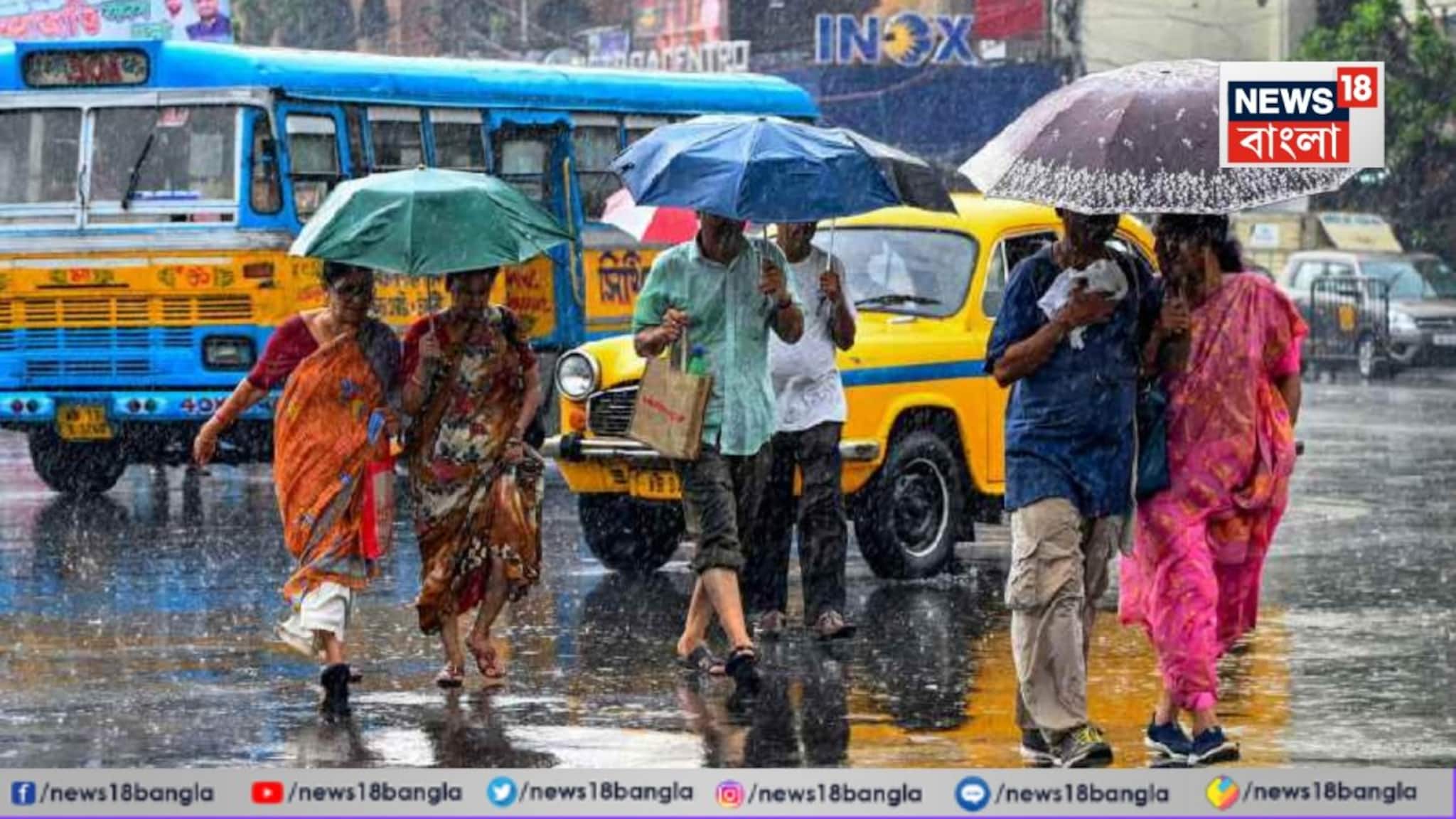 IMD West Bengal Rain Alert: অন্ধকার আকাশ, ধেয়ে আসছে তুমুল ঝড়-বৃষ্টি! কোন কোন জেলা এখনই ভাসবে? কলকাতায় নামবে কখন? আলিপুরের লেটেস্ট আপডেট