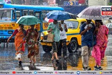 IMD West Bengal Rain Alert: অন্ধকার আকাশ, ধেয়ে আসছে তুমুল ঝড়-বৃষ্টি! কোন কোন জেলা এখনই ভাসবে? কলকাতায় নামবে কখন? আলিপুরের লেটেস্ট আপডেট