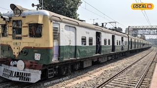 আসানসোল ডিভিশনে বাতিল লোকাল (প্রতিকী ছবি)