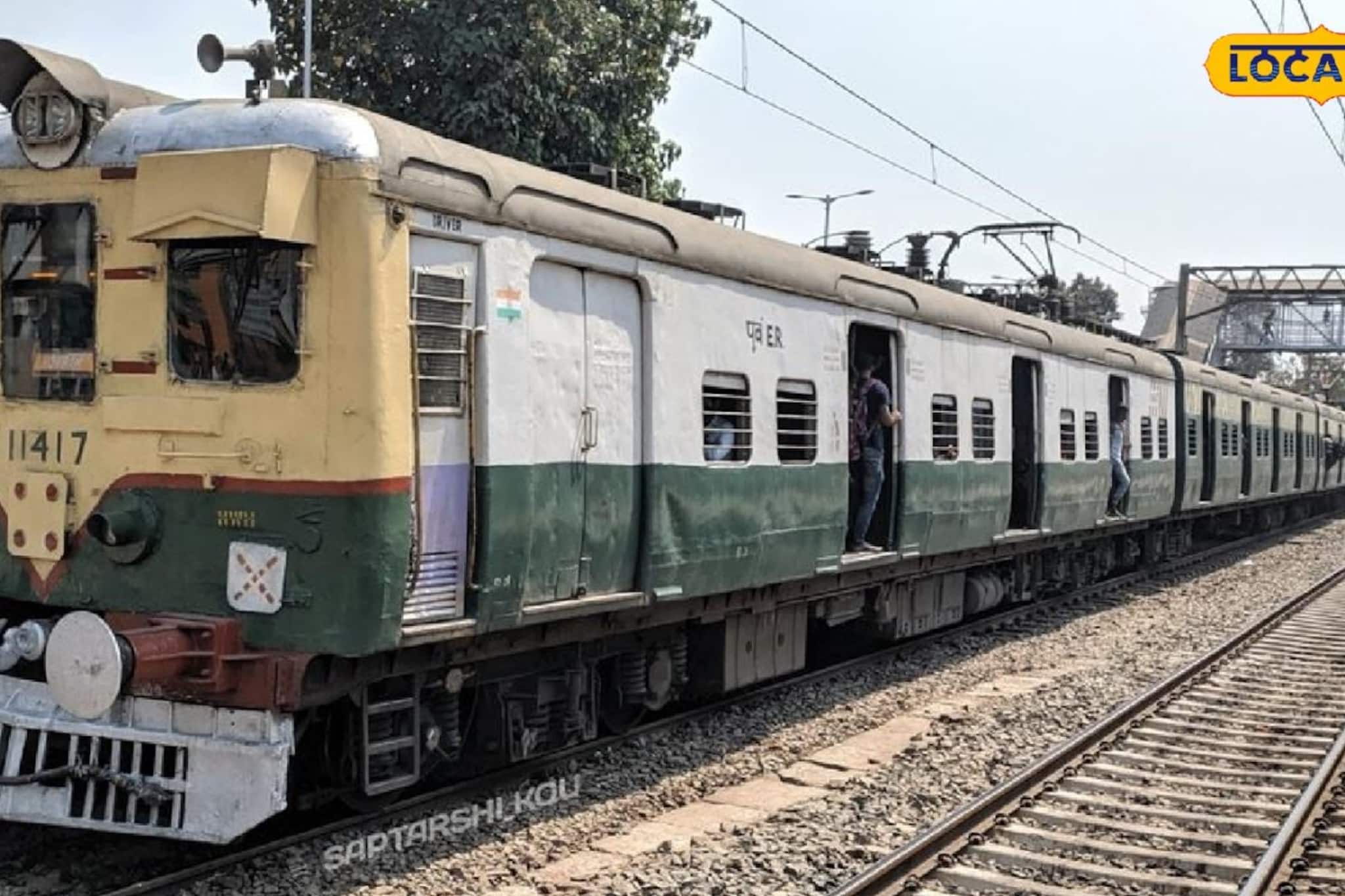 ফের আসানসোল ডিভিশনে বাতিল থাকবে লোকাল, না জেনে বেরোলেই ফাঁসবেন!