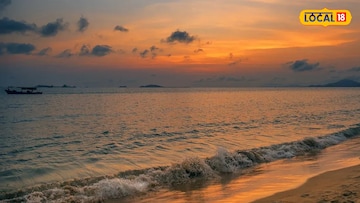 দুর্গাপুর থেকে দিঘা ঘুরে আসুন মাত্র একদিনে, হাজার টাকা বাজেট যথেষ্ট! জানুন বাম্পার প্ল্যান দুর্গাপুর থেকে দিঘা ঘুরে আসুন মাত্র একদিনে, হাজার টাকা বাজেট যথেষ্ট! জানুন বাম্পার প্ল্যান