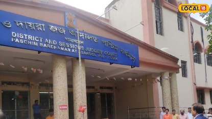 আসানসোল জেলা আদালতে আতঙ্ক (প্রতিকী ছবি) আসানসোল জেলা আদালতে আতঙ্ক (প্রতিকী ছবি)