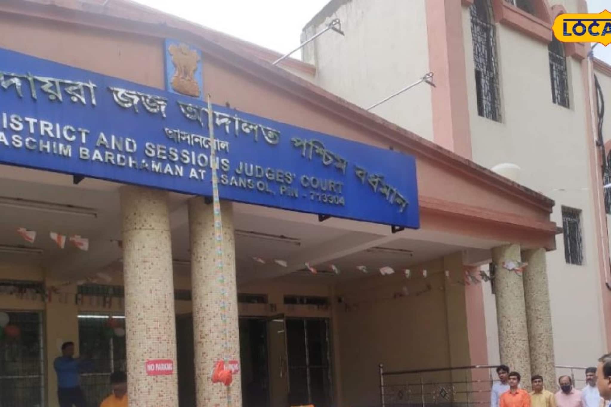 আদালতে বোমাতঙ্ক, পড়িমরি করে বাইরে বেরিয়ে এলেন সবাই! তোলপাড় কাণ্ড গোটা জেলায়