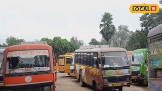কুনুর নদীর সেতু বন্ধ থাকলেও দুই পাশ থেকে পাওয়া যাবে বাস (প্রতিকী ছবি)