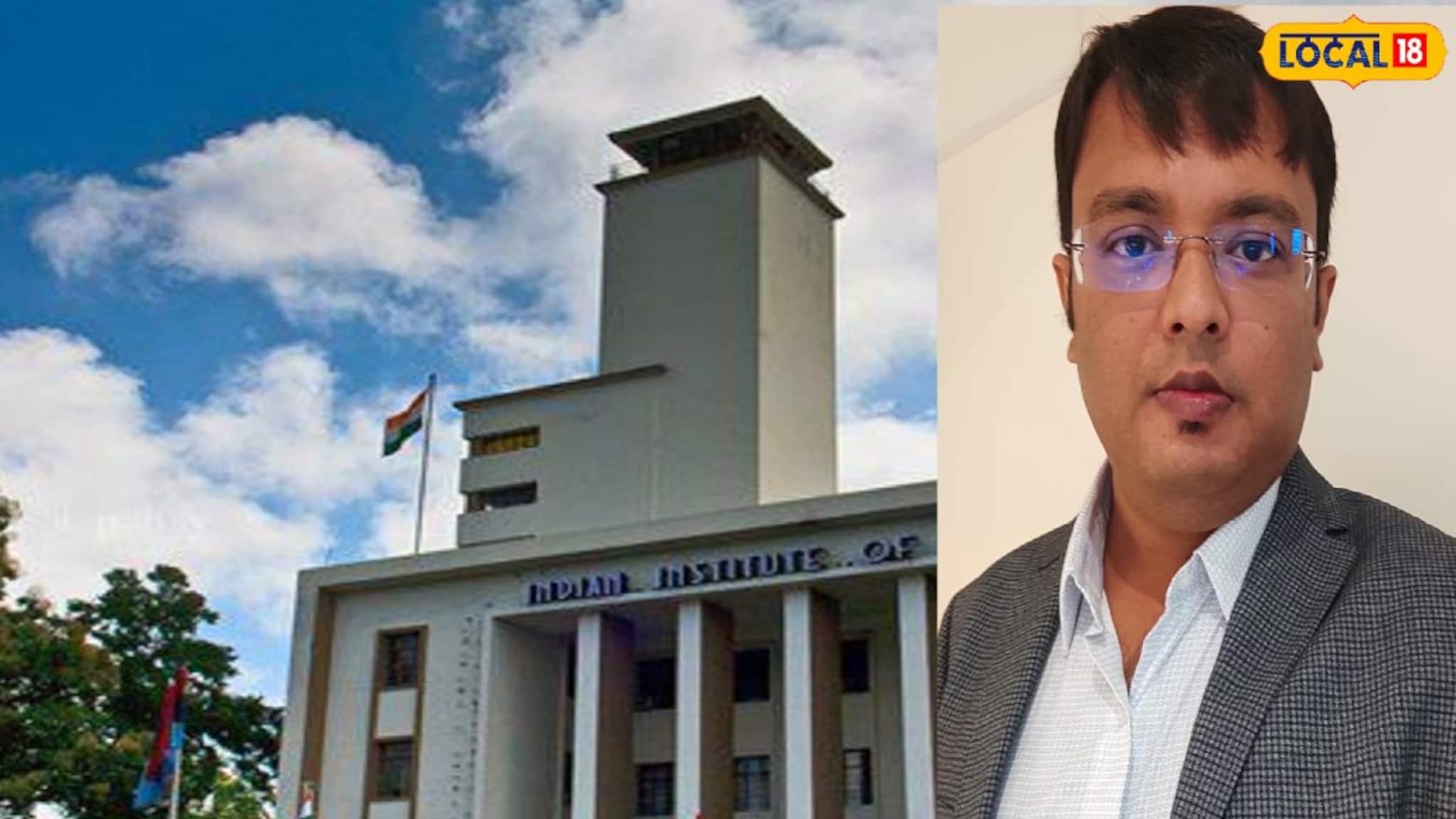 বিশ্বমঞ্চে ফের বড় স্বীকৃতি খড়গপুর আইআইটির, চিকিৎসা ব্যবস্থা আমূল বদলে দেবে নতুন গবেষণা