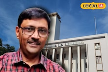 IIT Kharagpur: আন্তর্জাতিক মঞ্চে বাজার গরম করে দিল IIT খড়গপুর, খনি ব্যবস্থা বদলে দেওয়ার গবেষণায় বড় সাফল্য! গর্বে ভাসছে সবাই