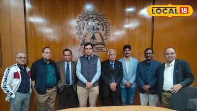 আইআইটিতে বৈঠক