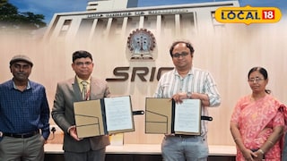 আইআইটি খড়গপুর ও টেলিকমিউনিকেশন ইঞ্জিনিয়ারিং সেন্টারের মৌ চুক্তি