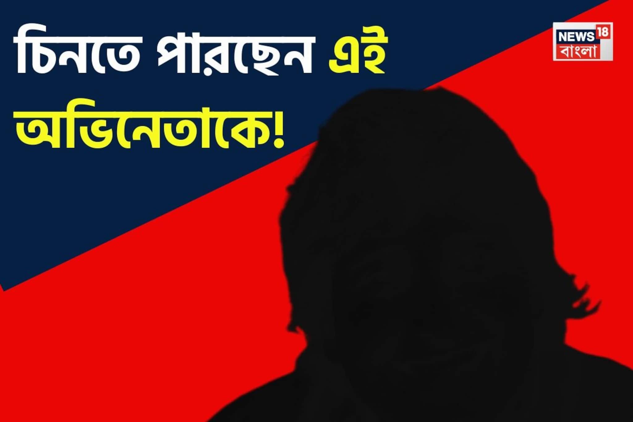 প্রথম স্ত্রীকে ছেড়ে গিয়েছিলেন, ১৬ বছরের ছোট তরুণীকে মাঝরাস্তায় প্রোপোজ সুপারহিট বলি নায়কের প্রথম স্ত্রীকে ছেড়ে গিয়েছিলেন, ১৬ বছরের ছোট তরুণীকে মাঝরাস্তায় প্রোপোজ সুপারহিট বলি নায়কের
