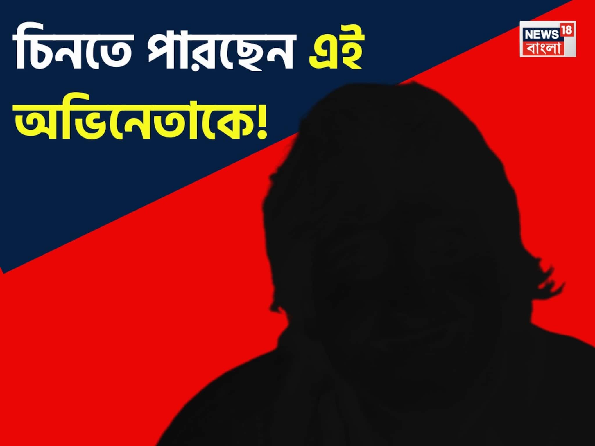 প্রথম স্ত্রীকে ছেড়ে গিয়েছিলেন, ১৬ বছরের ছোট তরুণীকে মাঝরাস্তায় প্রোপোজ সুপারহিট বলি নায়কের
