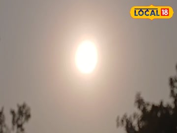 একলাফে ২০ ডিগ্রি ছুঁই ছুঁই! শিবরাত্রির আগে হুগলির আবহাওয়ায় ব্যাপক বদল একলাফে ২০ ডিগ্রি ছুঁই ছুঁই! শিবরাত্রির আগে হুগলির আবহাওয়ায় ব্যাপক বদল