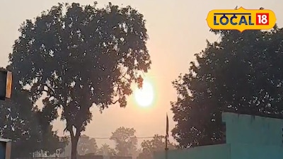 ঝাড়গ্রামের আবহাওয়ার আপডেট