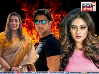 শ-নুসরতের আবাসনে আগুন! প্রাণ বাঁচাতে দুই সন্তানকে নিয়ে পথে... শ-নুসরতের আবাসনে আগুন! প্রাণ বাঁচাতে দুই সন্তানকে নিয়ে পথে...