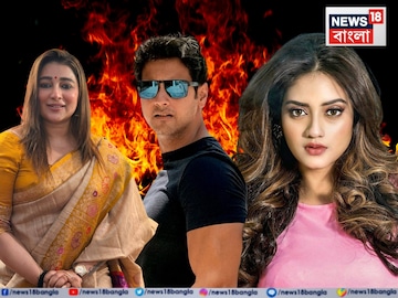 শ-নুসরতের আবাসনে আগুন! প্রাণ বাঁচাতে দুই সন্তানকে নিয়ে পথে... শ-নুসরতের আবাসনে আগুন! প্রাণ বাঁচাতে দুই সন্তানকে নিয়ে পথে...