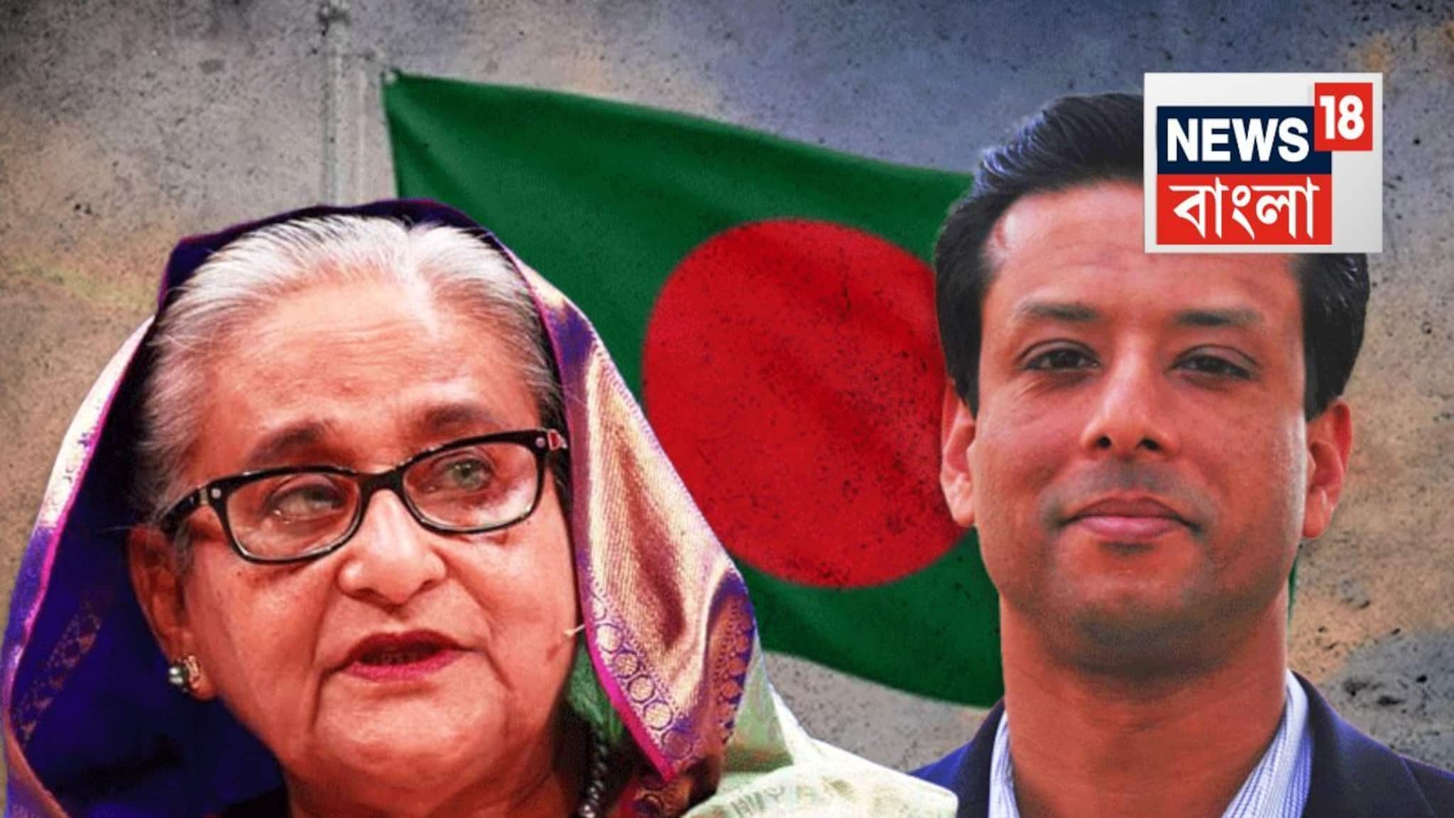 Bangladesh News: ‘বাংলাদেশে আল কা*য়দার লোক ঘুরছে..,’ মারাত্মক হুঁশিয়ারি শেখ হাসিনার ছেলের! ফাঁস করে দিলেন আমেরিকার কলকাঠির কথা