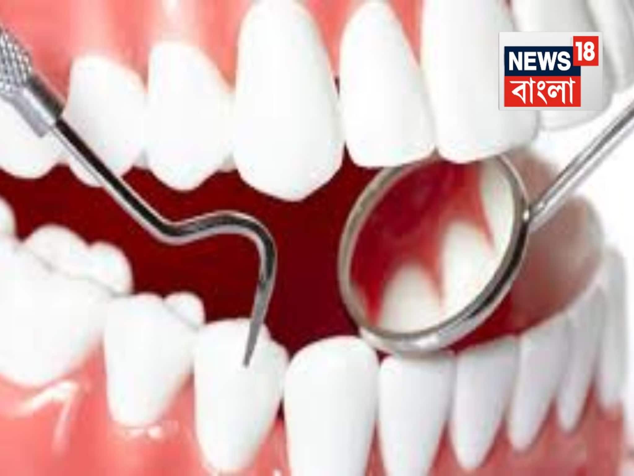 আমরা যেভাবে দাঁত মাজি, তা একদম ভুল! ঠিক কতক্ষণ ব্রাশ করা আদর্শ, কত ডিগ্রি কোণে ধরা উচিত?