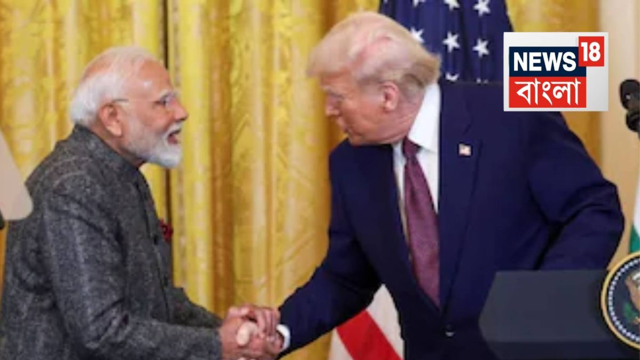 Donald Trump and Narendra Modi: নরেন্দ্র মোদির সঙ্গে কথা ডোনাল্ড ট্রাম্পের! মার্কিন রাষ্ট্রদূত জানালেন, ‘শুনতে থাকুন...’