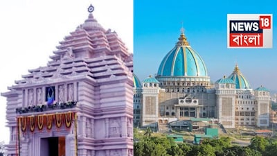 दीघा से मायापुर बस: सिर्फ 250 रुपये में तीर्थयात्रा हुई आसान और सस्ती