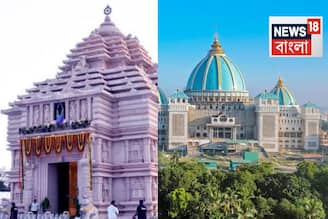 দারুণ খবর! মাত্র ২৫০ টাকায় দিঘার জগন্নাথ মন্দির থেকে মায়াপুর...এক যাত্রায় দুই দর্শন