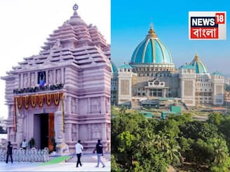 দারুণ খবর! মাত্র ২৫০ টাকায় দিঘার জগন্নাথ মন্দির থেকে মায়াপুর...এক যাত্রায় দুই দর্শন