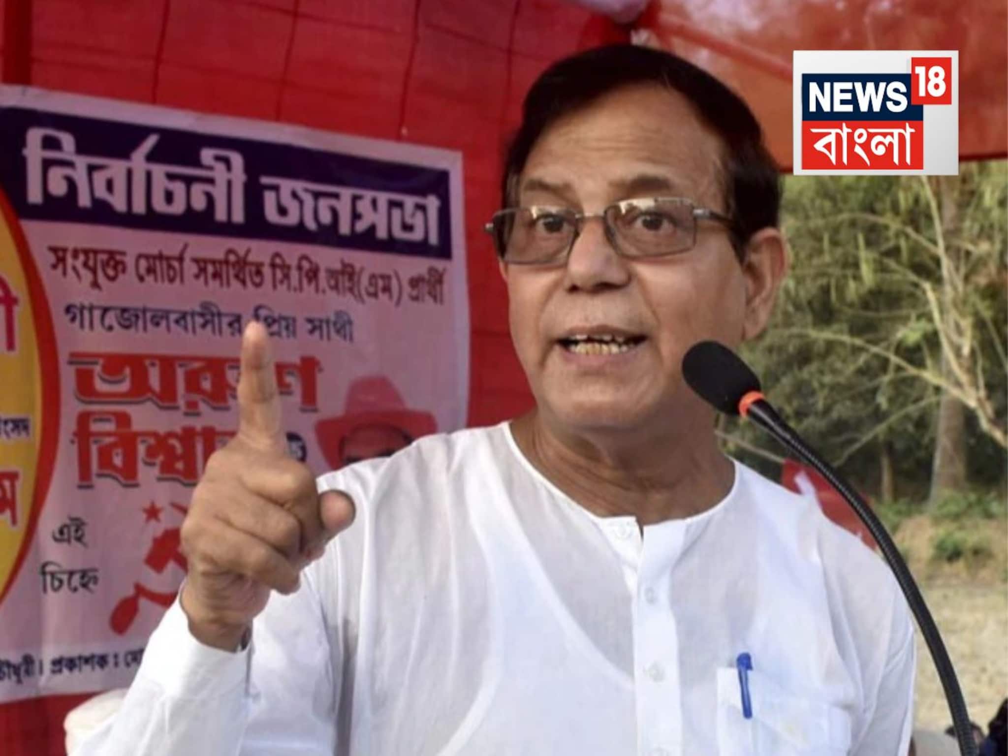 প্রদেশ কংগ্রেস নিয়ে বিস্ফোরক দাবি মহম্মদ সেলিমের! বলে দিলেন...ভোটের আগে কার কার সাথে জোট