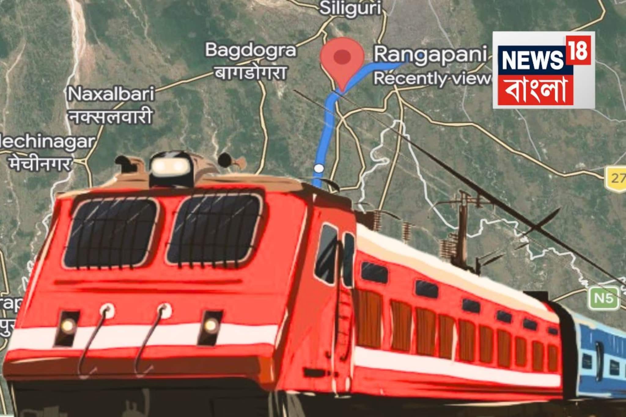 Indian Railways: চিকেন’স নেক নিয়ে মাস্টারস্ট্রোক! শিলিগুড়িতে মাটির নীচ দিয়ে ছুটবে ট্রেন...তৈরি হচ্ছে আন্ডারগ্রাউন্ড রেললাইন, বিরাট ঘোষণা রেলমন্ত্রীর