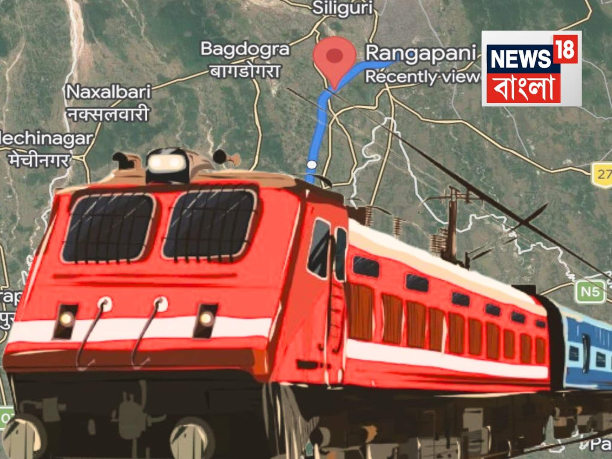 চিকেন’স নেক নিয়ে মাস্টারস্ট্রোক! শিলিগুড়িতে মাটির নীচ দিয়ে ছুটবে ট্রেন...বিরাট ঘোষণা