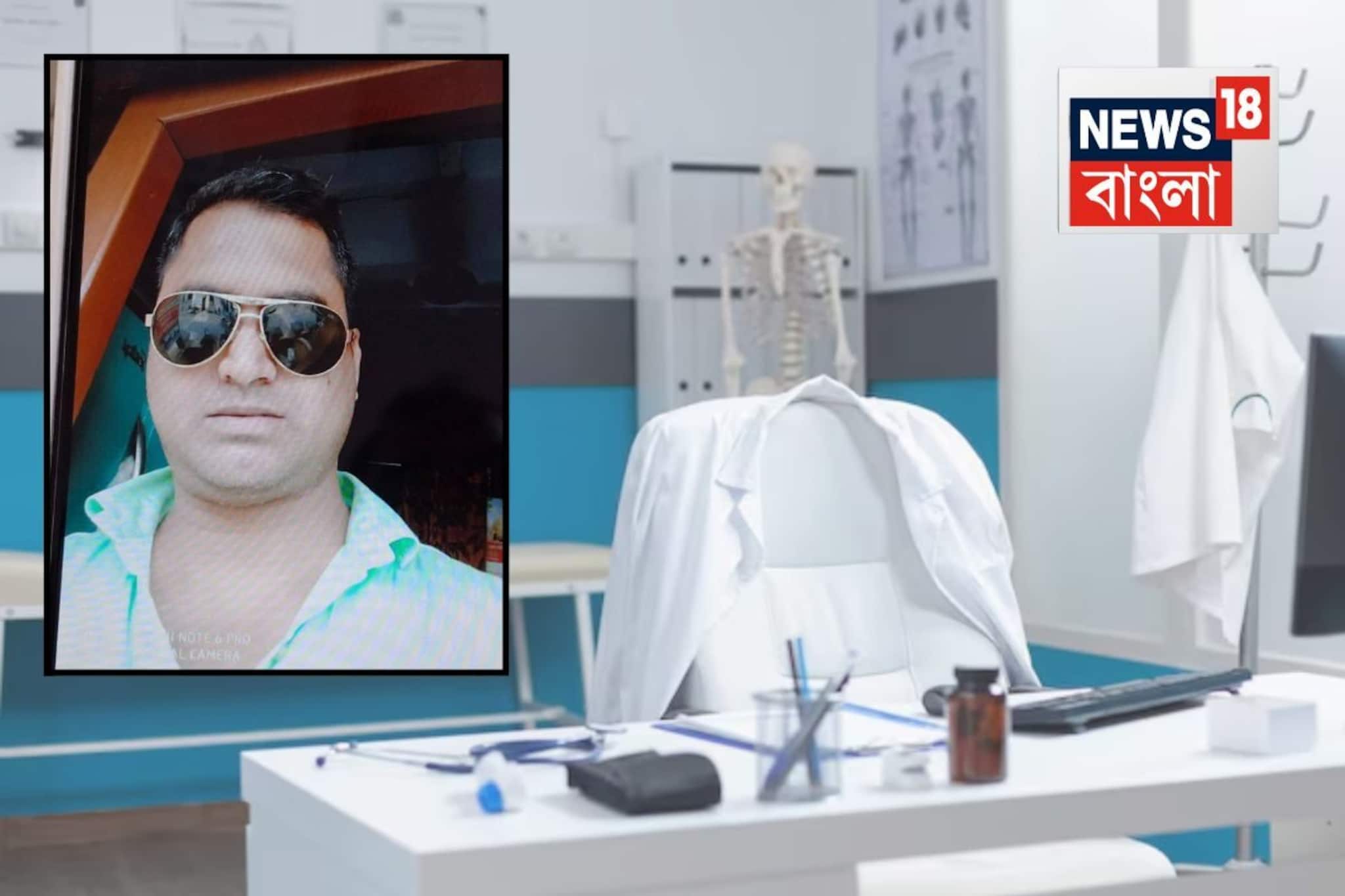 কষ্ট পাচ্ছিল ঠাকুমা...‘ভুল’ চিকিৎসা করেছে! চেম্বারে ঢুকে এলোপাথাড়ি কোপ, তারপর সোজা থানায়