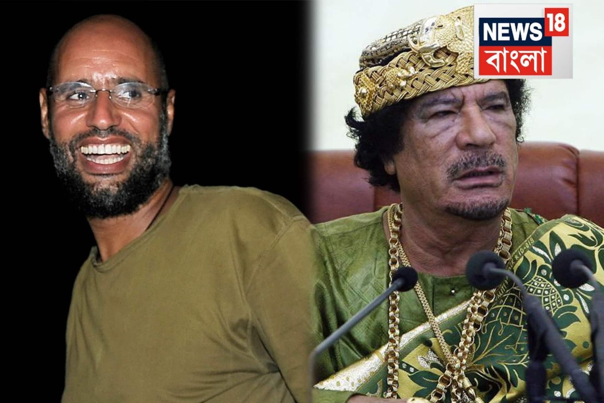 গদ্দাফিকে মনে আছে? এবার তাঁর ছেলে বাড়িতে ঢুকে মারল...কম্যান্ডো অপারেশন