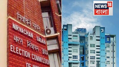 नबन्ना की अपील खारिज: मुख्य सचिव सहित 25 अधिकारियों को दूसरे राज्यों में प्रशिक्षण के लिए जाना होगा