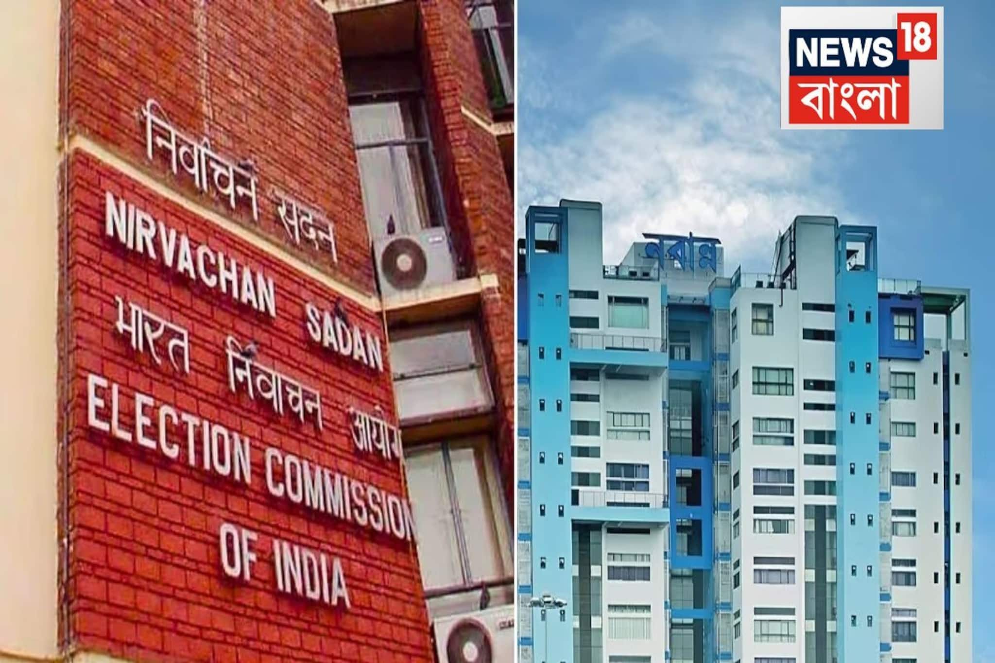 নবান্নের আবেদন খারিজ! মুখ্যসচিব-সহ ২৫ জন আধিকারিকদের যেতেই হবে ভিনরাজ্যে, জানাল কমিশন