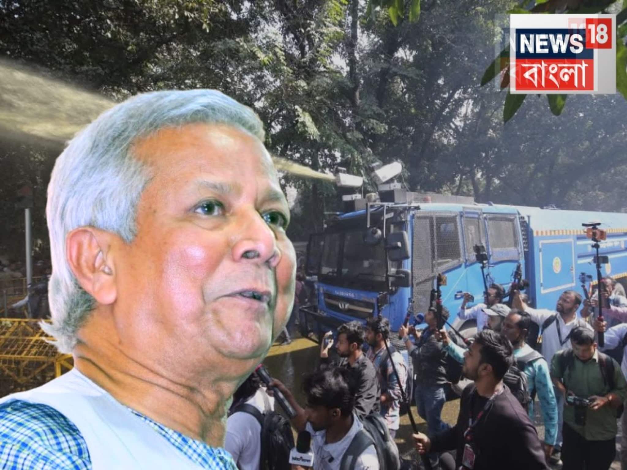 ইউনূসের বাড়ির বাইরে হঠাৎ তুমুল বিক্ষোভ...জলকামান, সাউন্ড গ্রেনেড! ভোটের আগে উত্তাল ঢাকা