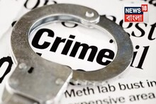 Bengal News: বিহার থেকে কলকাতায় ঢুকছিল সিঙ্গল-শটার, পিস্তল, কার্তুজ! ঠিক সময়ে আটকে দিল কলকাতা পুলিশ