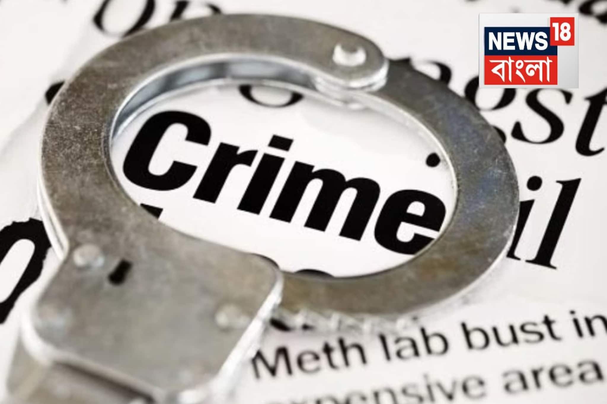 Bengal News: বিহার থেকে কলকাতায় ঢুকছিল সিঙ্গল-শটার, পিস্তল, কার্তুজ! ঠিক সময়ে আটকে দিল কলকাতা পুলিশ